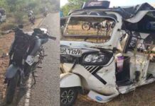 மியான்குளம் பிரதான வீதியில் விபத்து; நான்கு பேர் காயம்!