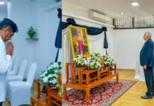 மறைந்த தாய்லாந்து மகாராணிக்கு ரணிலும் சஜித்தும் அஞ்சலி!