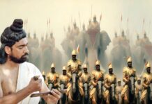 ஆங்கிலத்தில் திருக்குறள் ஆவணப்படம்!