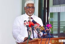 பதவிலிருந்து ஓய்வு பெறுவதாக தேர்தல்கள் ஆணையாளர் அறிவிப்பு!