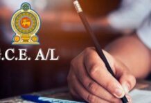 க.பொ.த உயர்தரப் பரீட்சை வினாத்தாள் கசிவு – CID யில் முறைப்பாடு