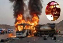 மக்காவுக்கு புனிதப்பயணம் சென்ற 42 இந்தியர்கள் பலி – தூக்கத்தில் பறிபோனது 11 குழந்தைகளின் உயிர்!