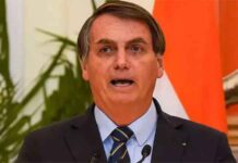 பிரேசிலில் ஆட்சி கவிழ்ப்பு சதியில் ஈடுபட்ட முன்னாள் அதிபர் கைது