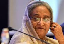 மனித குலத்திற்கு எதிராக குற்றம் – ஷேக் ஹசீனாவுக்கு எதிரான வழக்கில் 17 இல் தண்டனை அறிவிப்பு!