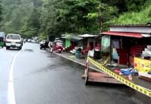 கண்டி – கொழும்பு பிரதான வீதியில் போக்குவரத்து மட்டுப்பாடு!