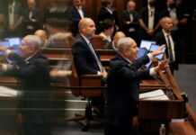 பயங்கரவாதத்திற்கு மரண தண்டனை – இஸ்ரேல் நாடாளுமன்றில் நிறைவேற்றம்!