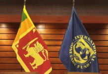 இலங்கைக்கு 206 மில்லியன் அமெரிக்க டொலர் அவசர நிதி உதவியை வழங்க IMF அங்கீகாரம்