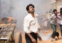 ‘பராசக்தி’ வெளியீட்டு தேதியில் மாற்றம்