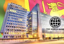நாட்டின் டிஜிட்டல் மயமாக்கலுக்கு உலக வங்கி நிதியுதவி