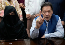 இம்ரான் கான் மற்றும் அவரது மனைவிக்கு 17 ஆண்டுகள் கடூழிய சிறைத் தண்டனை