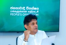 அபிவிருத்தி உத்தியோகத்தர்களுக்கு அரசாங்கம் நன்றிக்கடன் பட்டிருக்கிறது!