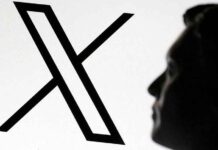 சட்டவிரோத தகவல், படங்கள் பதிவிட்டால் நிரந்தர தடை: எக்ஸ் தளம் அறிவிப்பு!