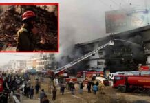 பாகிஸ்தான்: வணிக வளாக தீ விபத்தில் பலி எண்ணிக்கை 61 ஆக உயர்வு!
