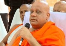 அமைச்சர் லால் காந்தவின் தவறுக்கு ஜனாதிபதி மன்னிப்பு கோரவேண்டும் – தம்மரத்ன தேரர்