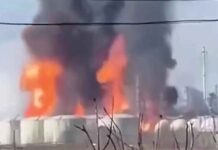 சீன தொழிற்சாலையில் வெடிவிபத்து – இருவர் உயிரிழப்பு