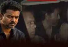 இன்றுடன் விஜய்யிடம் சிபிஐ விசாரணை முடிவு பெறாது?