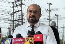 3 ஆண்டுகளுக்குள் மின்சாரக் கட்டணத்தை 30 சதவீதத்தால் குறைப்போம்!