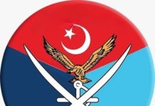 இடைவிடாத தாக்குதல்: 34 பயங்கரவாதிகளை சுட்டுக்கொன்ற பாகிஸ்தான் இராணுவம்!