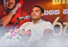 சிஸ்டத்தை மாற்ற வந்த அரசாங்கம் அதனை குழப்பிவிட்டது!