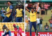 ஓமானை வென்றது இலங்கை!