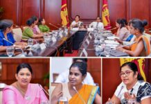 பெண்கள் பற்றிய தேசிய ஆணைக்குழுவின் கலந்துரையாடல்!