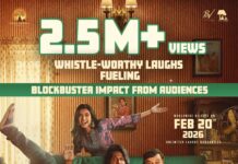 “ஹே பகவான்”…கவனம் ஈர்க்கும் டிரெய்லர்!