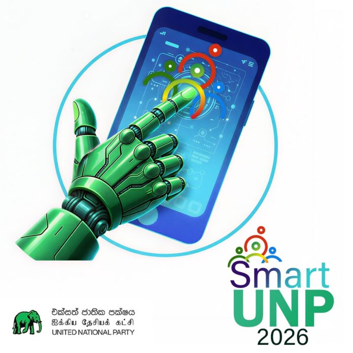 WhatsApp Image 2026-02-02 at 5.07.00 PM