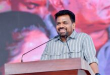 2026 ஆம் ஆண்டு “சட்டத்தின் முன் அனைவரும் சமம்”எனபதை உயிர்ப்பிக்கும்!