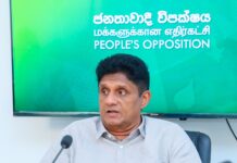 மின்சார கட்டணத்தை 13.56% ஆல் அதிகரிக்க யோசனை – சஜித் குற்றச்சாட்டு!