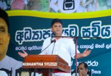 நாட்டில் ஆயிரக்கணக்கானோர் வேலையிழந்து வருகின்றனர்!