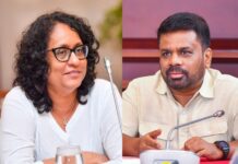 ஜனாதிபதியும், பிரதமரும் மன்னிப்பு கோர வேண்டும் !