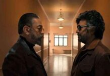 ரஜினி – கமல்; 47 ஆண்டுகளுக்குப் பின் இணைவு