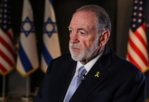 இஸ்ரேல் மத்திய கிழக்கின் பெரும்பகுதியைக் கைப்பற்றினாலமு் ஆட்சேபனை தெரிவிக்கப் போவதில்லை – அமெரிக்க தூதுவர்