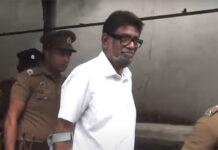 கெஹெலிய ரம்புக்வெல்லவின் உறவினர் கைது!