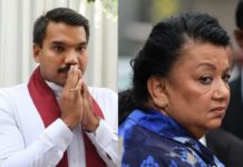 தாயும், மகனும் சி.ஐ.டிக்கு அழைப்பு!