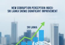புதிய ஊழல் மதிப்பாய்வுச் சுட்டியில் இலங்கை முன்னேற்றம்!