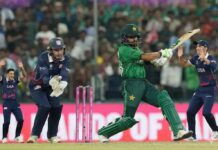 அமெரிக்காவை வீழ்த்தியது பாகிஸ்தான்!