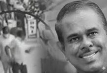 பாராளுமன்ற உறுப்பினர் கொலை வழக்கில் 12 பேருக்கு மரண தண்டனை!