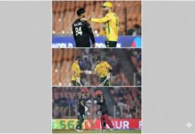 கனடாவை வீழ்த்தியது தென் ஆப்பிரிக்கா!