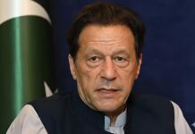 இம்ரான்கான் இஸ்லாமாபாத் ஜெயிலுக்கு மாற்றம்