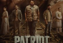 18 வருடங்களுக்கு பின் இணைந்த மம்முட்டி – மோகன்லால்!