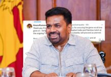 இந்தியாவுடன் விளையாட தீர்மானித்தமைக்கு நன்றி – ஜனாதிபதி அநுர பதிவு!