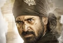 பிச்சைக்காரன் 3 – “கேஜிஎப்” மாதிரி பிரம்மாண்டமாக இருக்கும்!