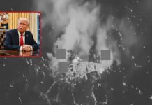 கரீபியன் கடலில் போதை பொருள் கடத்தல் படகை தாக்கி, தகர்த்த அமெரிக்கா; 3 பேர் பலி!