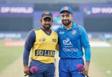 இலங்கை – ஆப்கானிஸ்தான் தொடருக்கான போட்டி அட்டவணை வெளியானது!