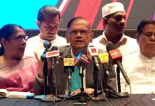 திசைக்காட்டி அரசாங்கத்தின் நிலக்கரி மோசடி அம்பலம் – ஒன்றிணைந்த எதிர்க்கட்சிகள் மாநாடு நடத்த தீர்மானம்!