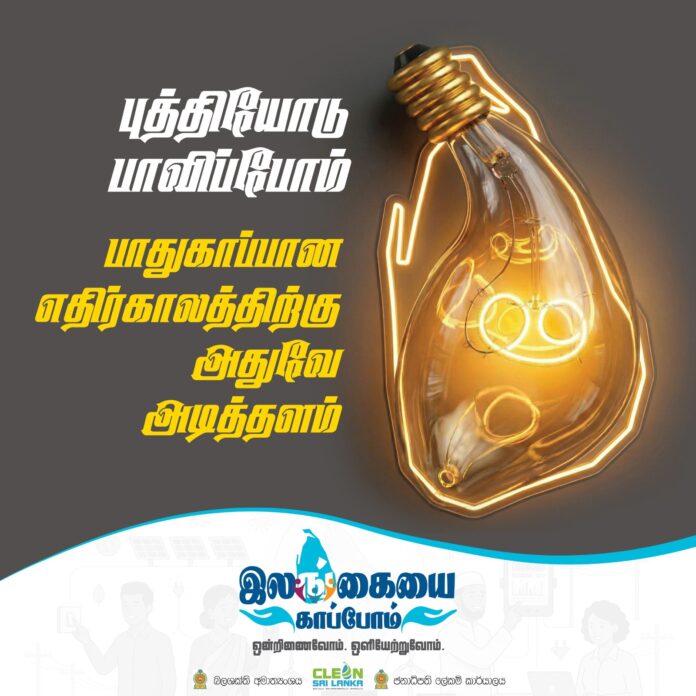 WhatsApp Image 2026-03-29 at 6.41.04 PM