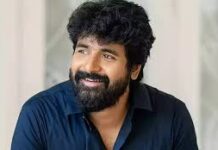 கேரளாவில் இருந்து இங்கு வந்தால்.. சஞ்சு சாம்சனை கலாய்த்த சிவகார்த்திகேயன்!