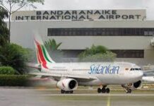 கட்டுநாயக்க விமான நிலையத்தில் 57 இலட்சம் ரூபாய் பெறுமதியான சிகரெட்டுகளுடன் இருவர் கைது!