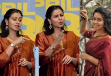 “என்னை தேர்வு செய்தவர்களுக்கு நான் கடமைப்பட்டுள்ளேன்”